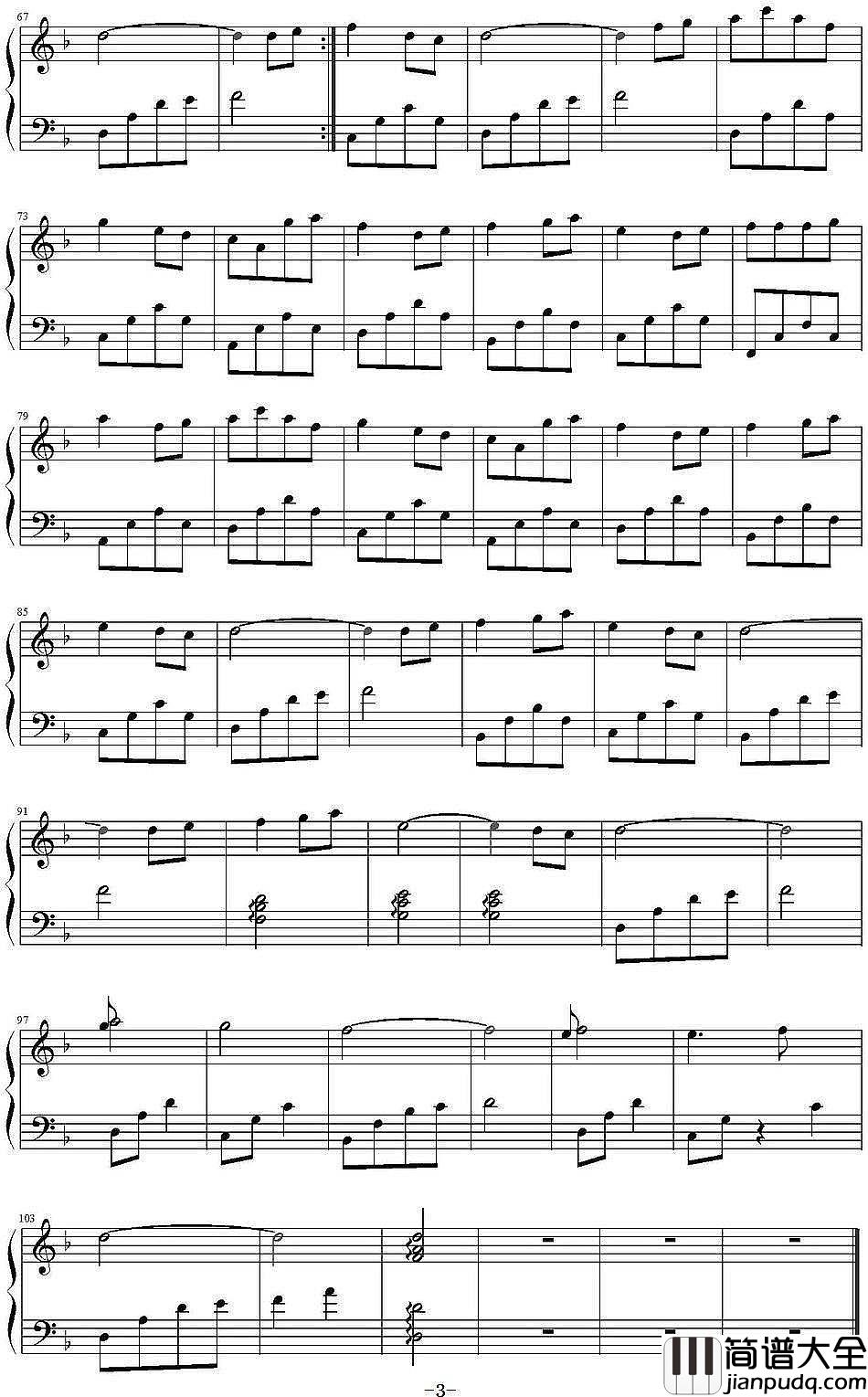 恋人心钢琴谱_魏新雨_一段情一段伤，一段伤一条疤