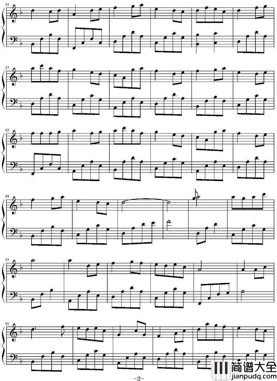 恋人心钢琴谱_魏新雨_一段情一段伤，一段伤一条疤