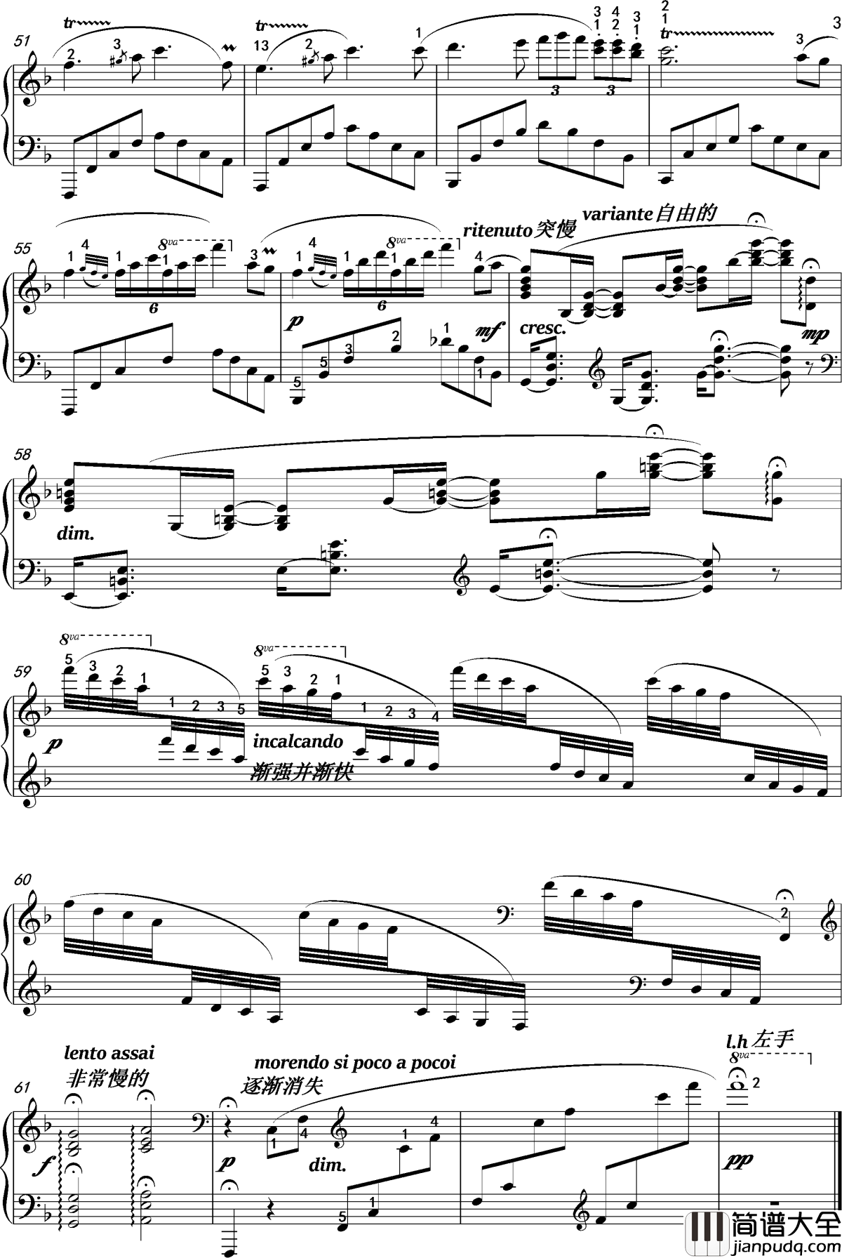 月亮代表我的心钢琴谱_邓丽君_深深的一段情叫我思念到如今