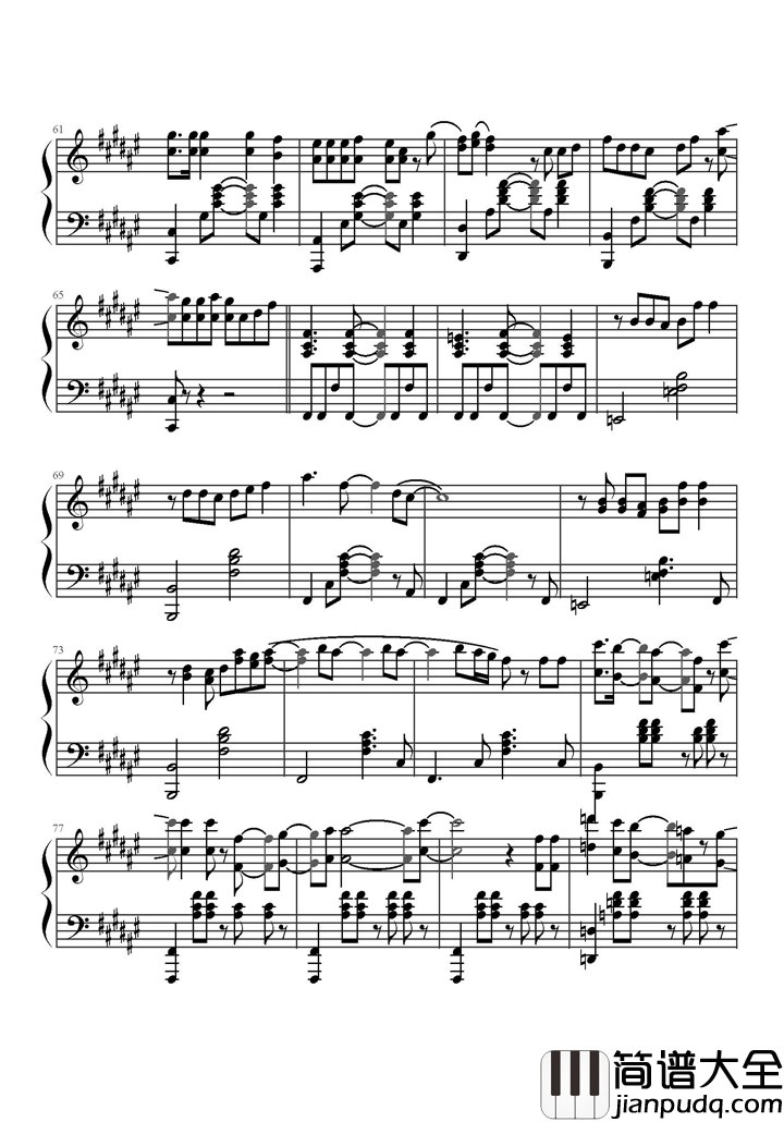 没有什么不同钢琴谱_曲婉婷_虽然没有天生一样的_但在地球上我们是一样的