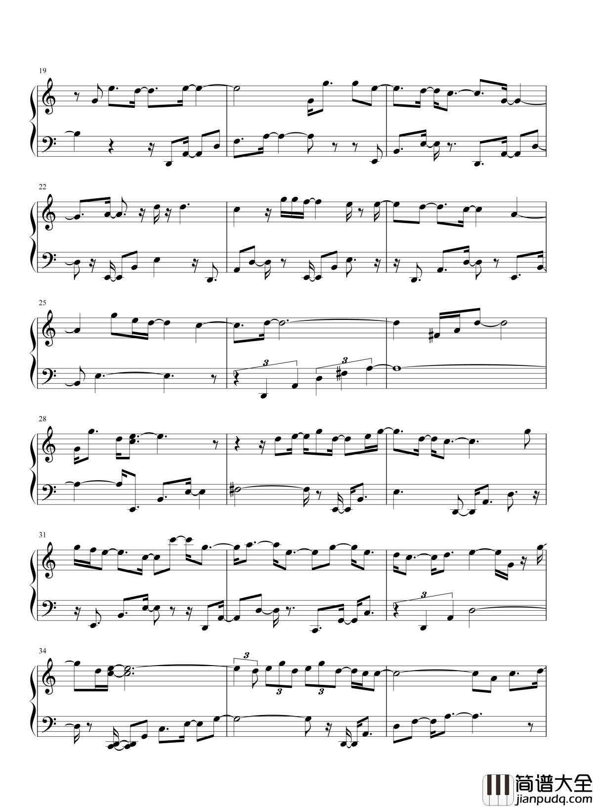 时光正好钢琴谱_郁可唯_很感谢很想念有你的夏天