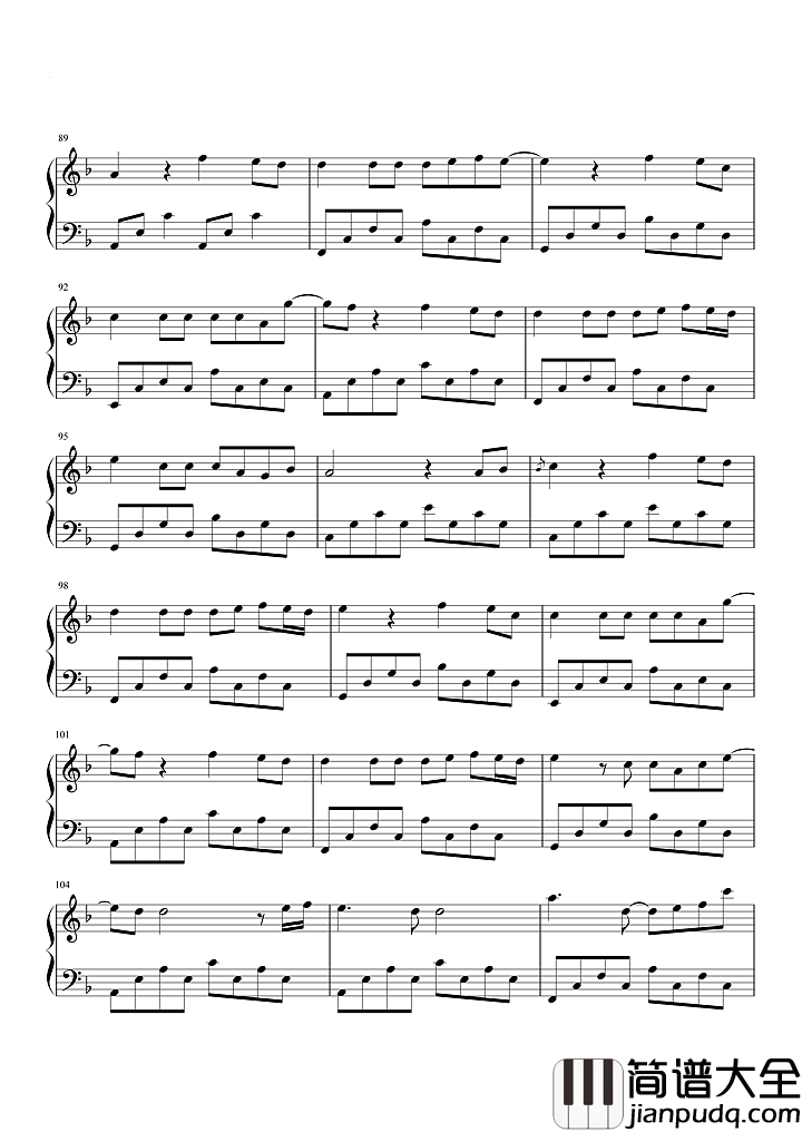 多幸运钢琴谱_韩安旭_亿万人海相遇_是有同样的默契