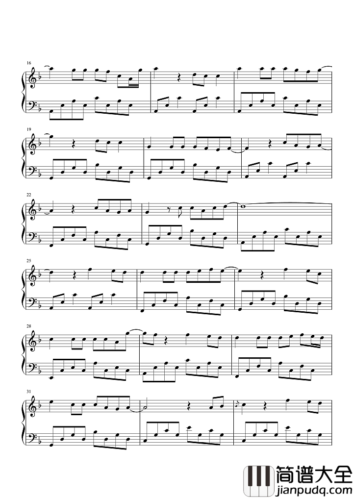 多幸运钢琴谱_韩安旭_亿万人海相遇_是有同样的默契