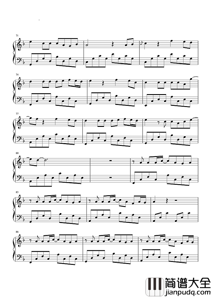 多幸运钢琴谱_韩安旭_亿万人海相遇_是有同样的默契