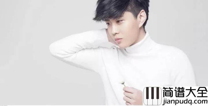 多幸运钢琴谱_韩安旭_亿万人海相遇_是有同样的默契