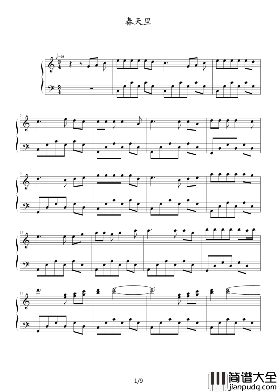 春天里钢琴谱_汪峰_人生之路蜿蜒曲折，多想在春天的气息下享受片刻的闲暇