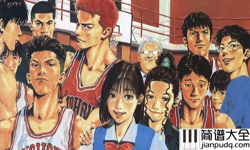 好想大声说爱你钢琴谱_张杰_人海交错_总有因果_总让人躲不过