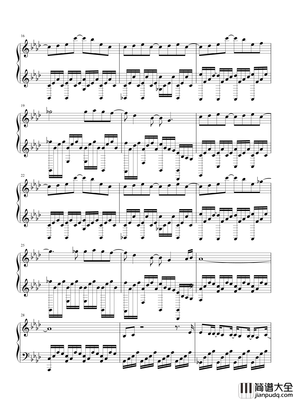 摩天大楼钢琴谱__薛之谦｜摩天大楼_太稀有_人人高贵富有