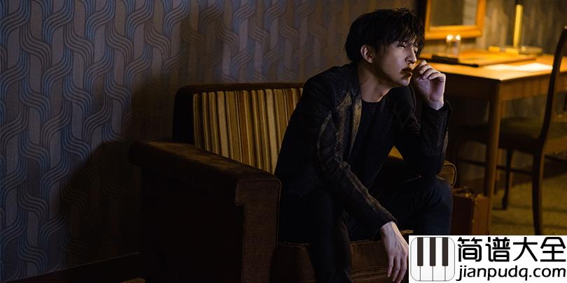 骆驼钢琴谱_薛之谦_多少人害怕孤独