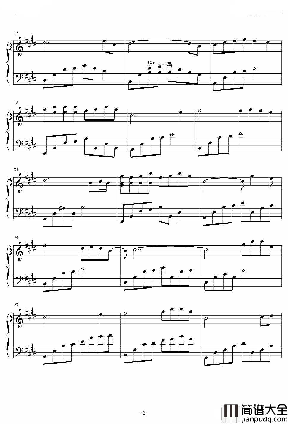 是我在做多情种钢琴谱_胡杨林_幽静的巷口，是我们相遇的路口