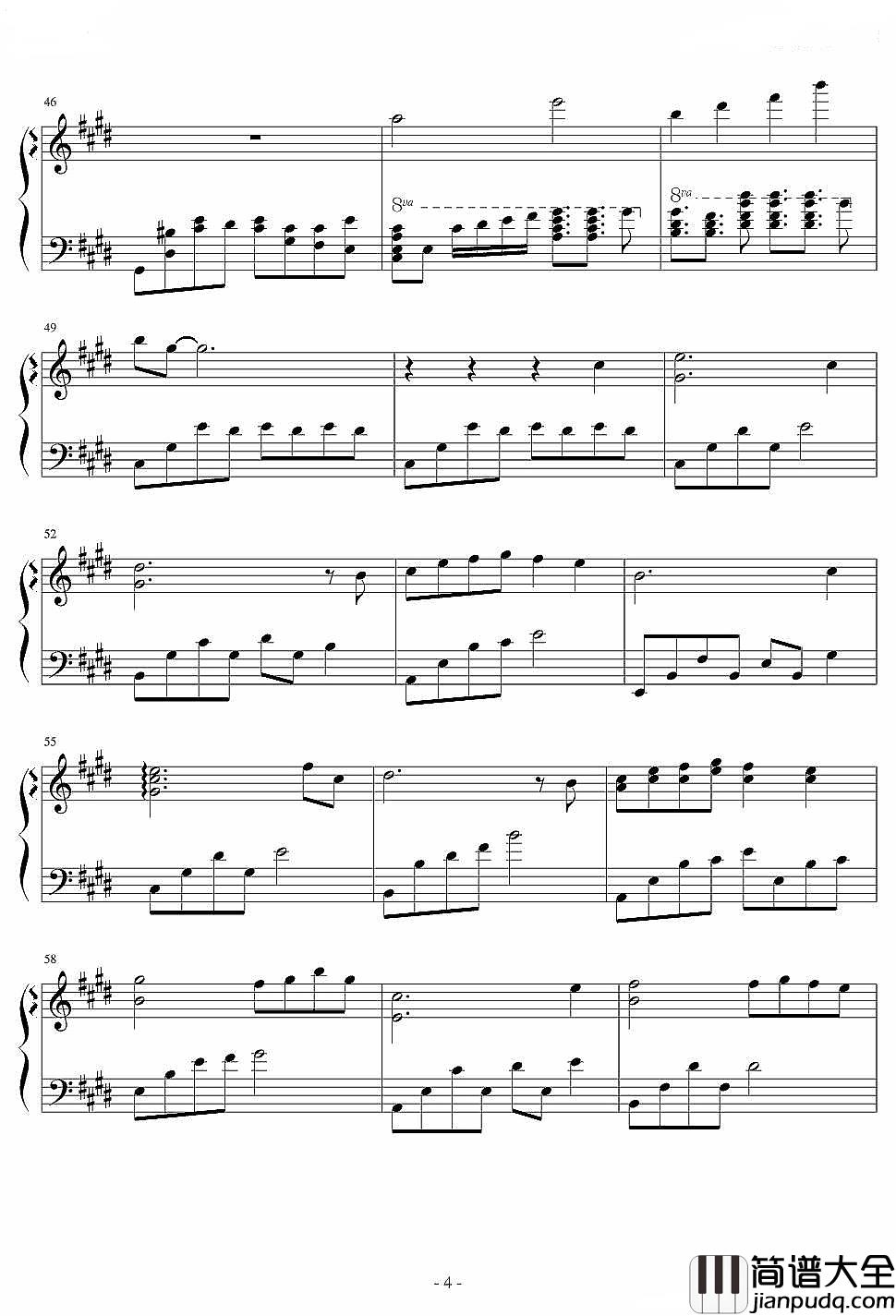 是我在做多情种钢琴谱_胡杨林_幽静的巷口，是我们相遇的路口