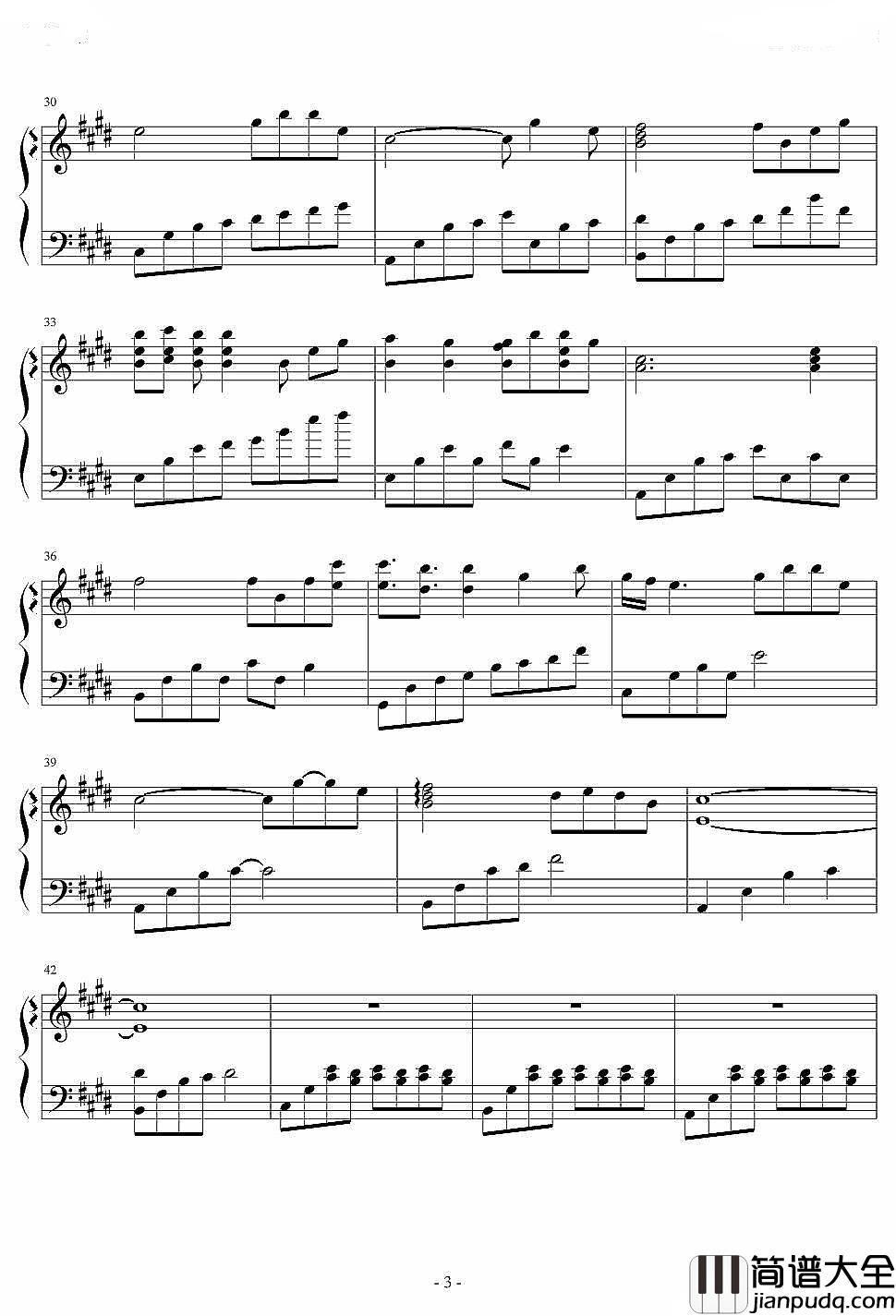 是我在做多情种钢琴谱_胡杨林_幽静的巷口，是我们相遇的路口