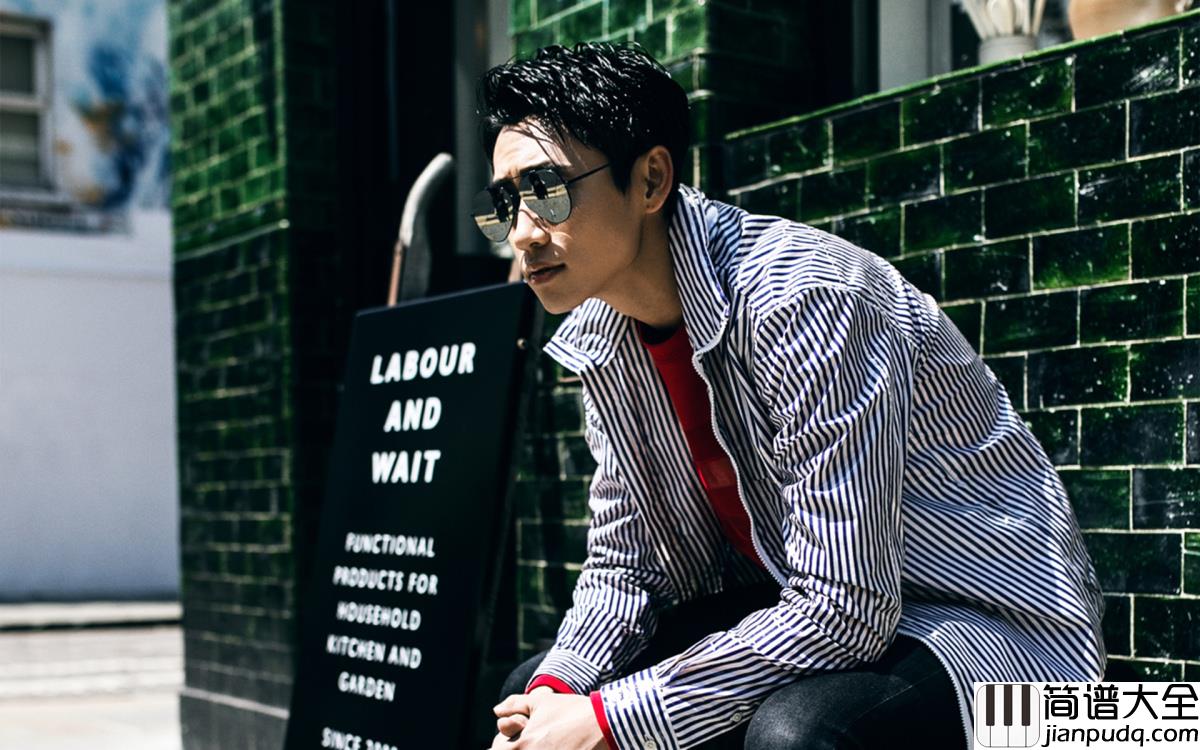 疯人愿钢琴谱_魏晨_说不出爱你是我太固执