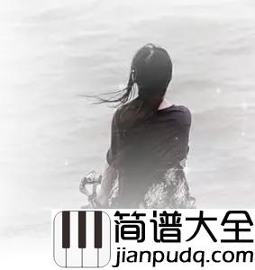 是我在做多情种钢琴谱_胡杨林_幽静的巷口，是我们相遇的路口