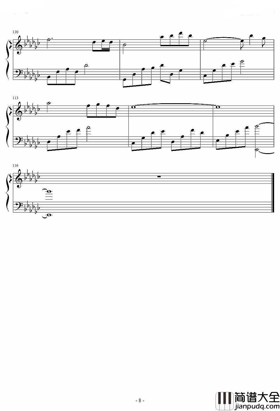 是我在做多情种钢琴谱_胡杨林_幽静的巷口，是我们相遇的路口