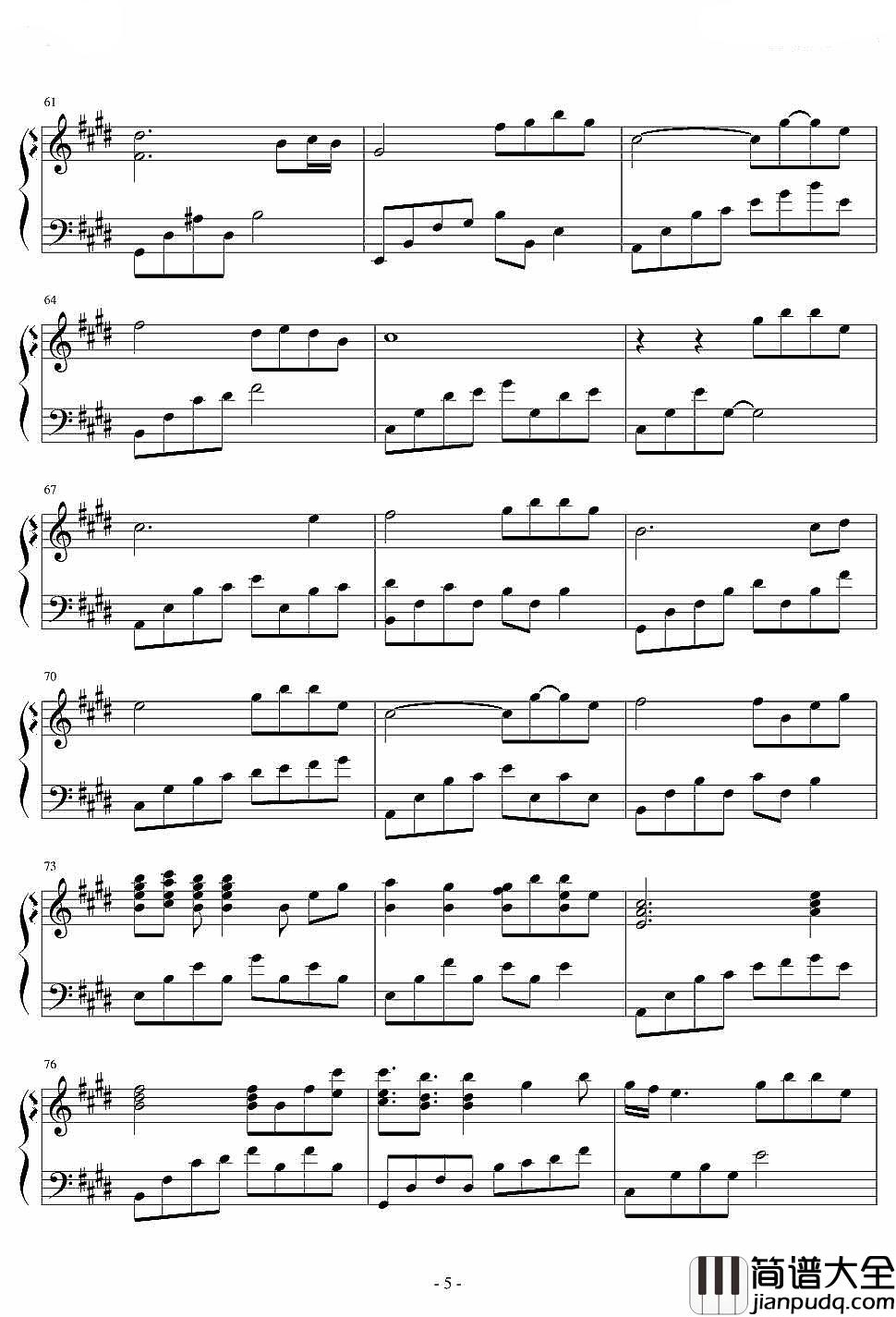 是我在做多情种钢琴谱_胡杨林_幽静的巷口，是我们相遇的路口