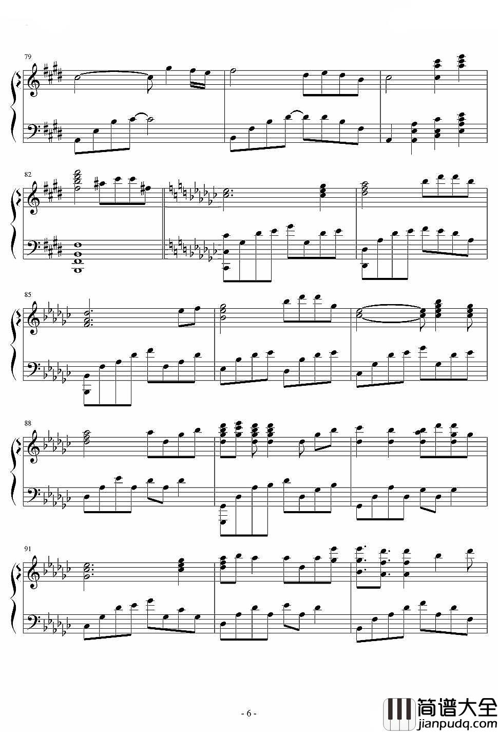 是我在做多情种钢琴谱_胡杨林_幽静的巷口，是我们相遇的路口