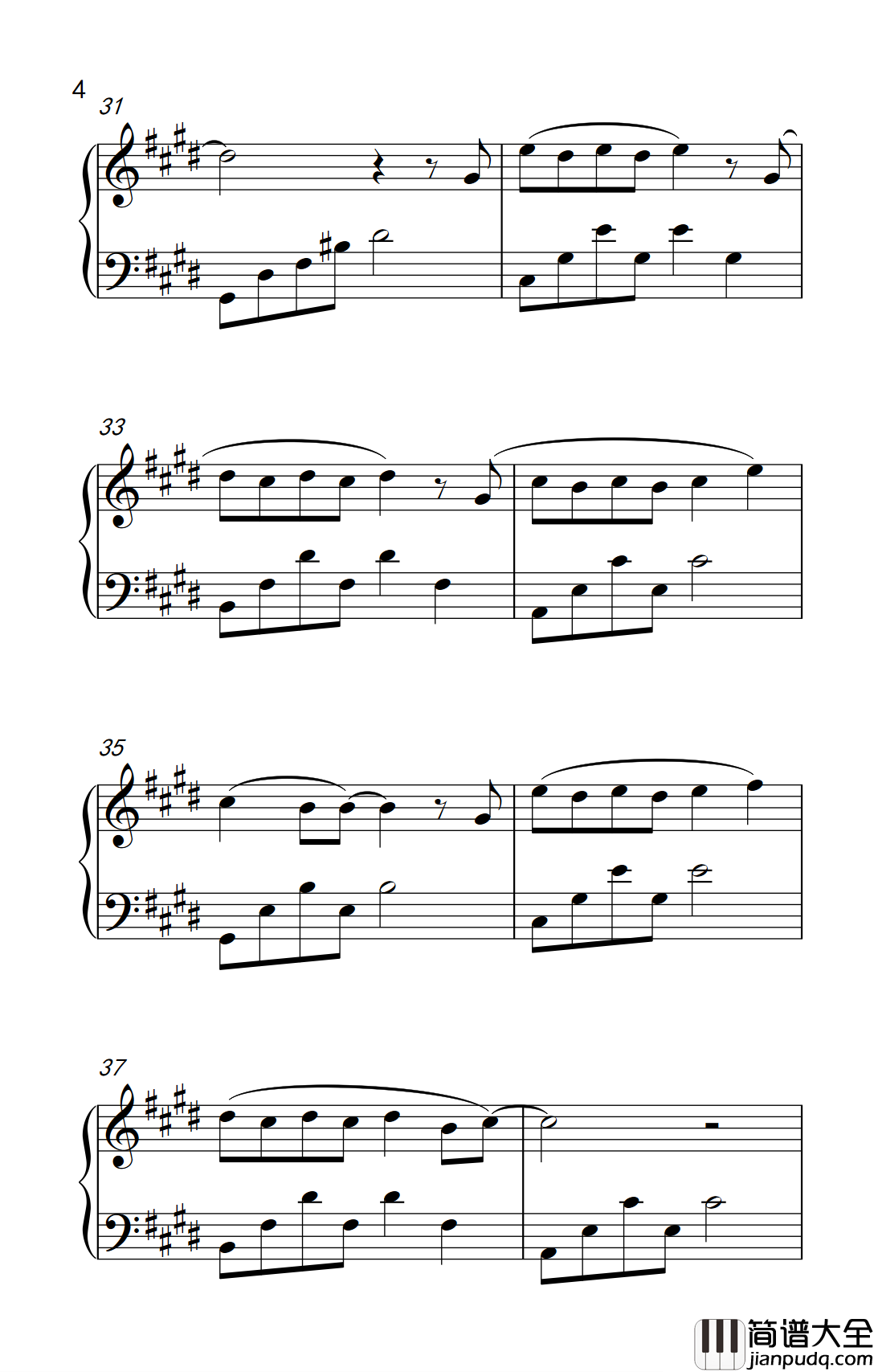 我们都一样钢琴谱_张杰_年轻又彷徨