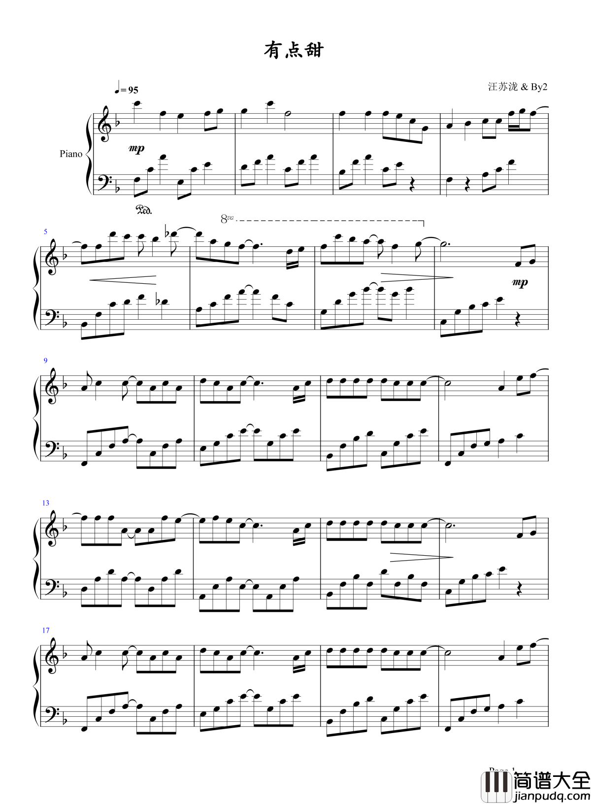 有点甜钢琴谱___汪苏泷/BY2｜春天到了，你的爱情来了吗