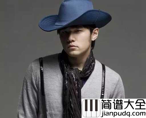 七里香钢琴谱_周杰伦_你出现在我诗的每一页