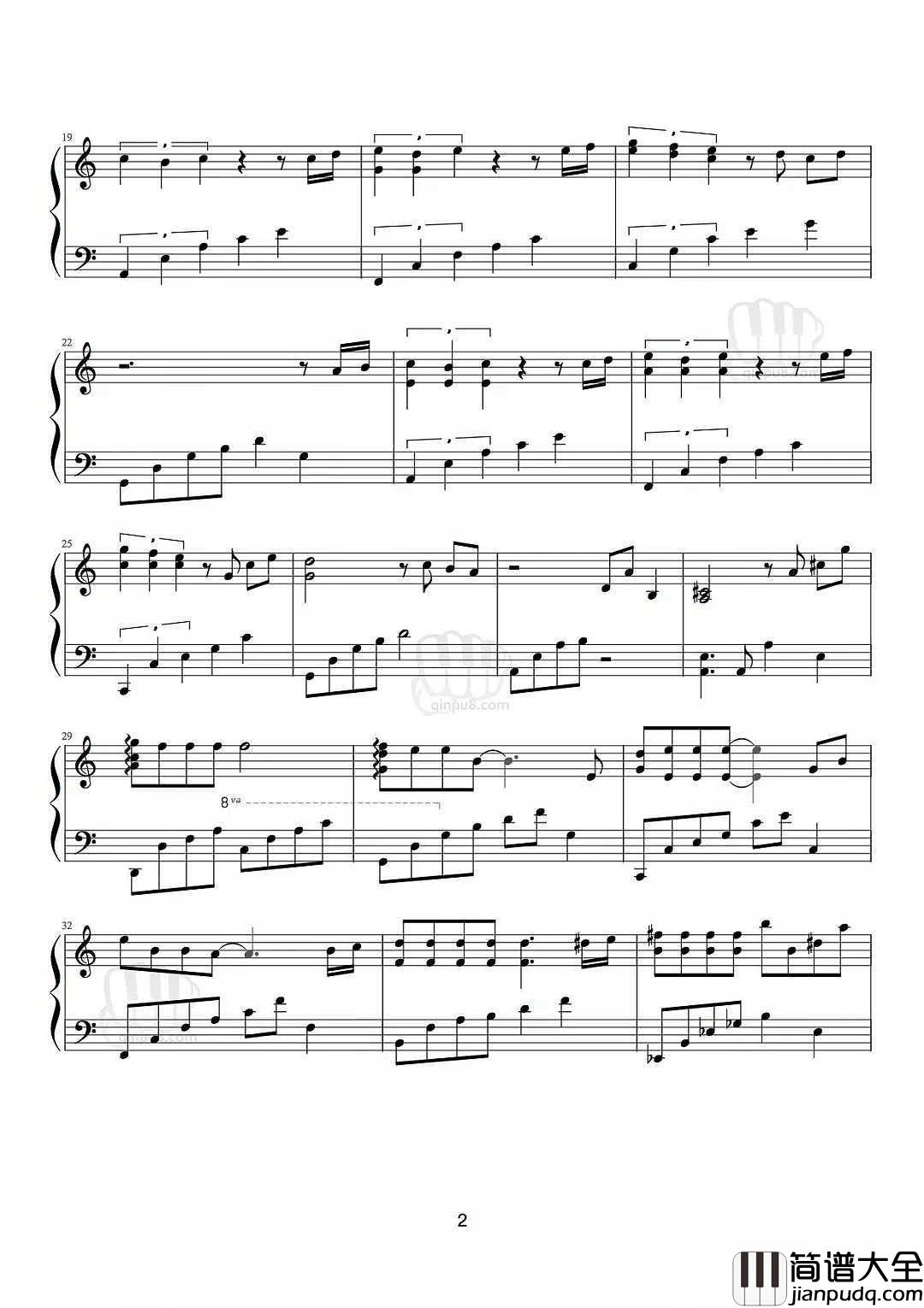 恋与制作人钢琴谱_大家好，我是白太太~