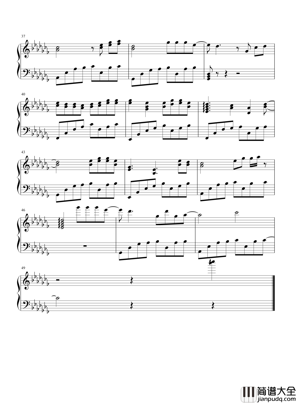 故梦钢琴谱___双笙｜这场故梦里，孤桨声远荡，去他乡_遗忘