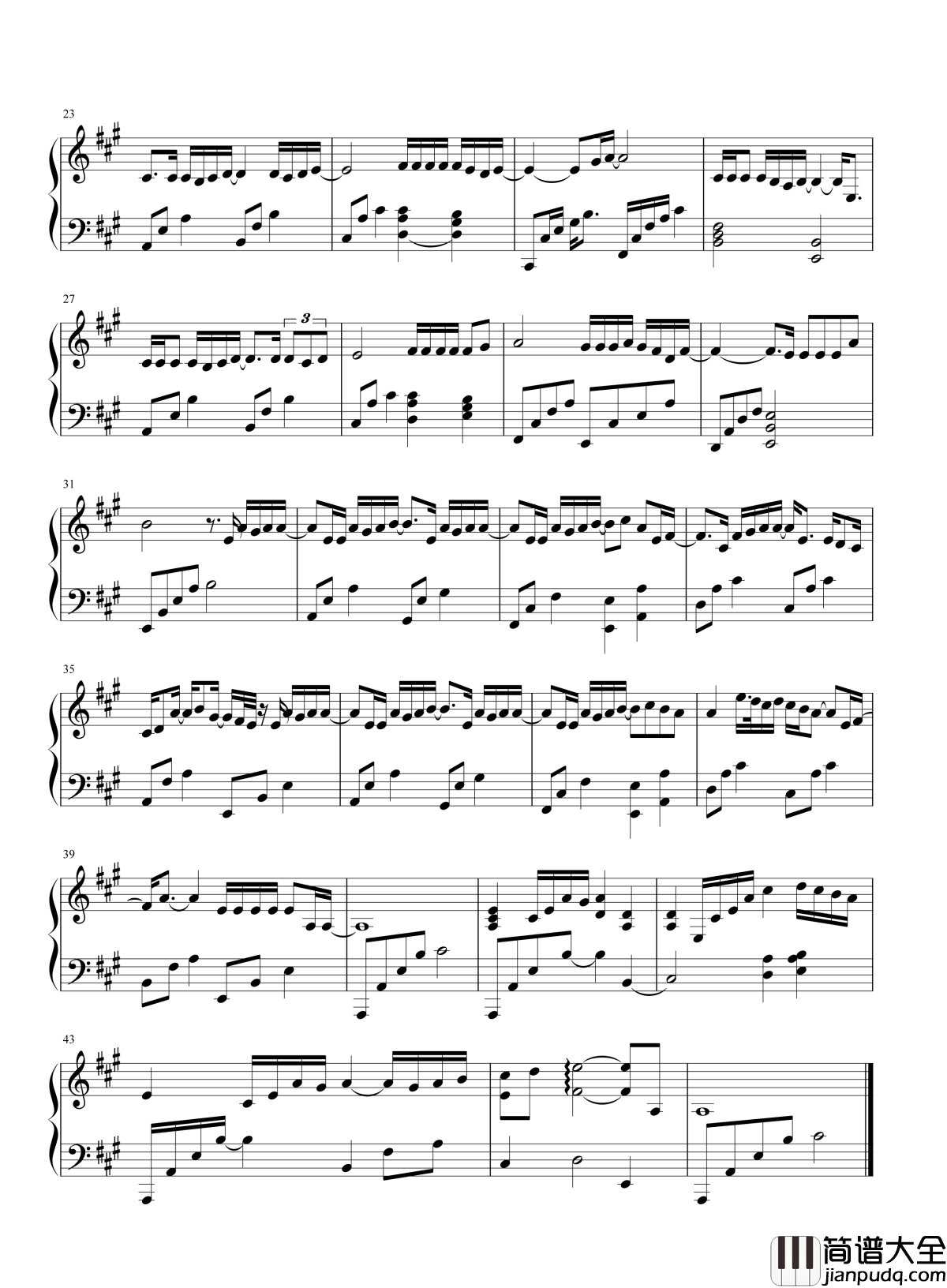 飞云之下钢琴谱_韩红林俊杰_高音炸裂_和声完美