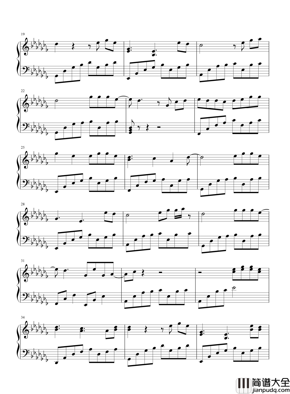 故梦钢琴谱___双笙｜这场故梦里，孤桨声远荡，去他乡_遗忘