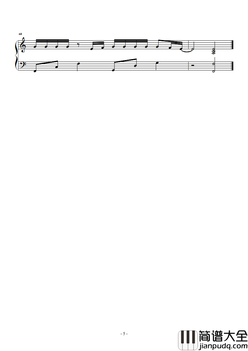 那个男孩钢琴谱_汪苏泷故事的发展有很多意外