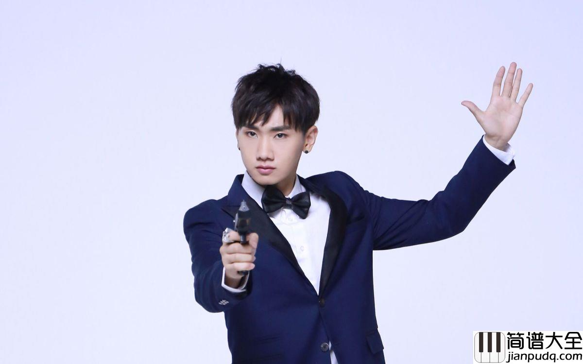 那个男孩钢琴谱_汪苏泷故事的发展有很多意外