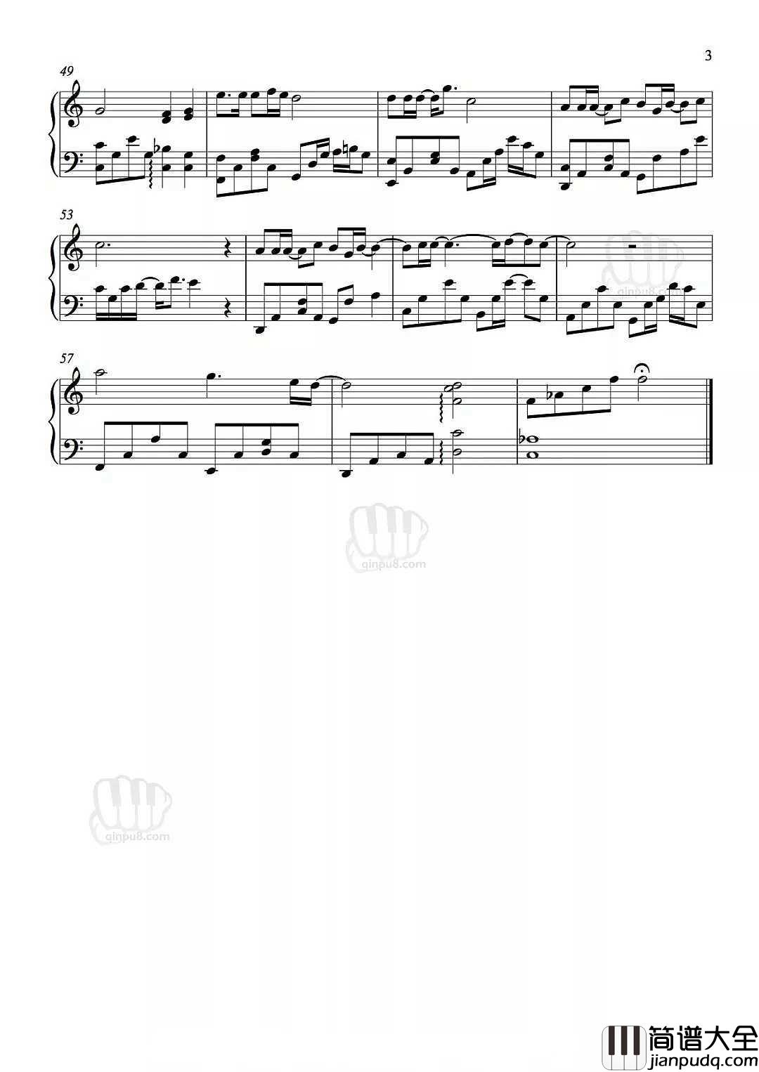 流浪钢琴谱_卢焱_我想出去走一走，看看这个大世界