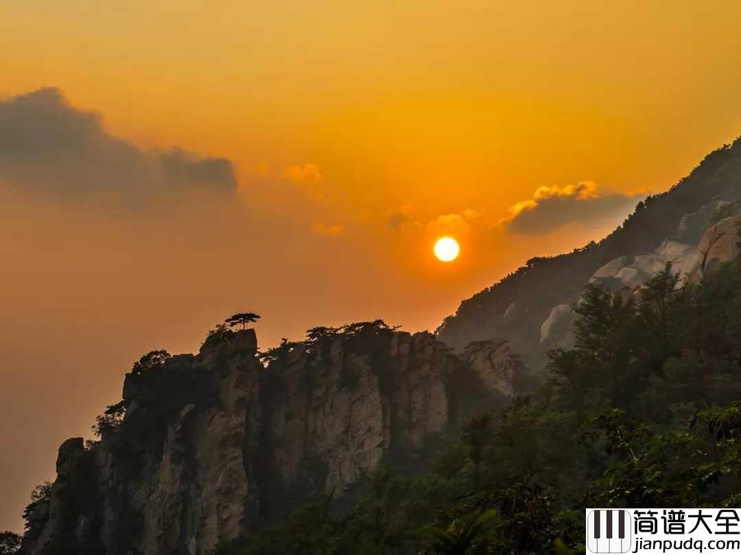 沂蒙山小调五线谱_回肠荡气的山东民歌