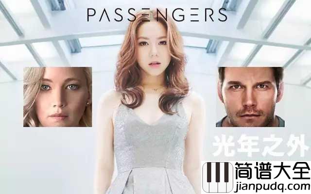 光年之外钢琴谱_将浩瀚太空的无尽孤独，化为两个人的浪漫