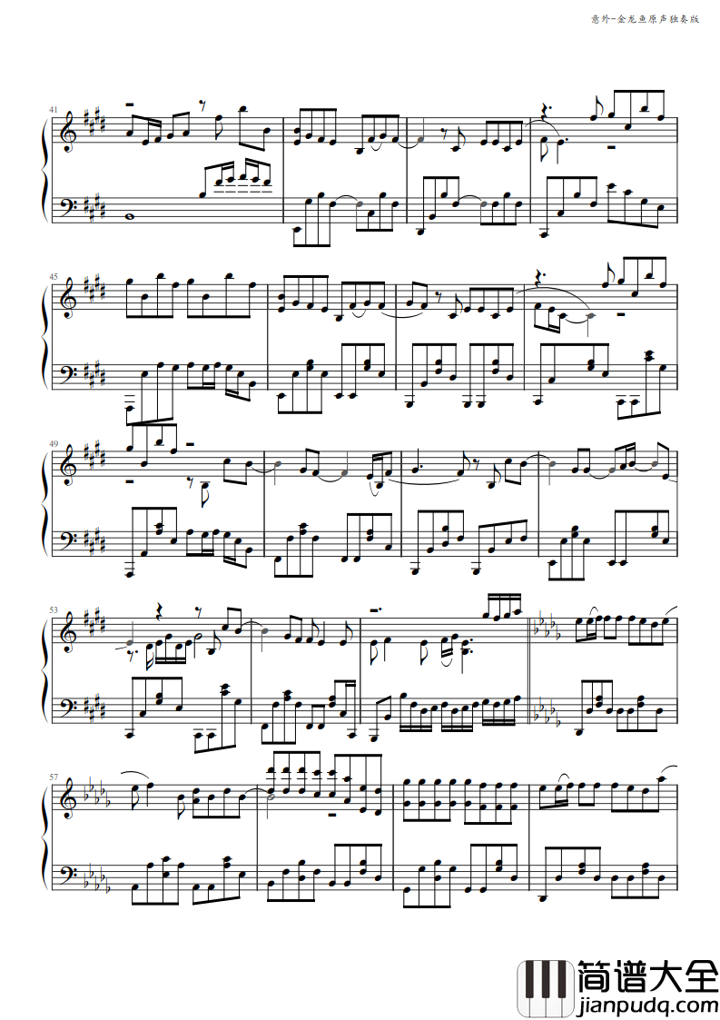 意外钢琴谱_薛之谦_明知是场意外也愿意逢场作戏