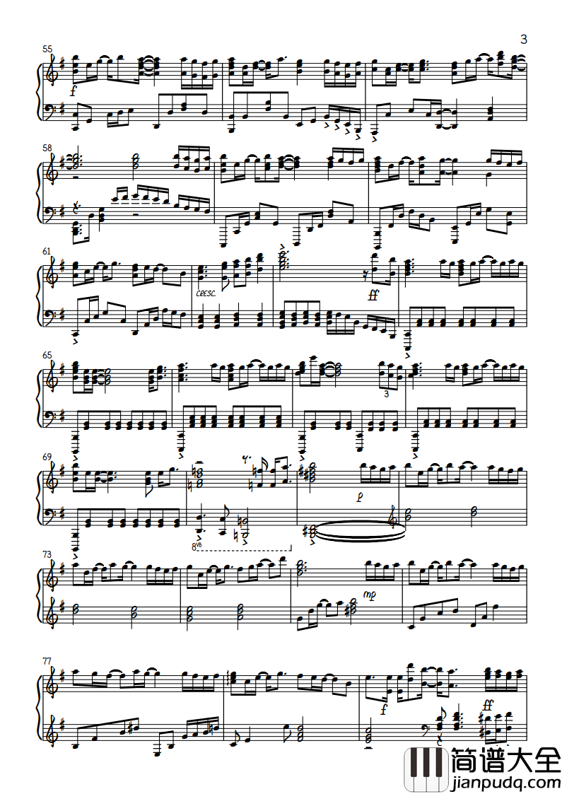 我的一个道姑朋友钢琴谱_双笙_烟雨如梦