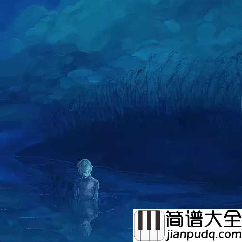 river_flows_in_you钢琴谱_李闰珉_喊麦喊火的一首钢琴曲，带你回归本真