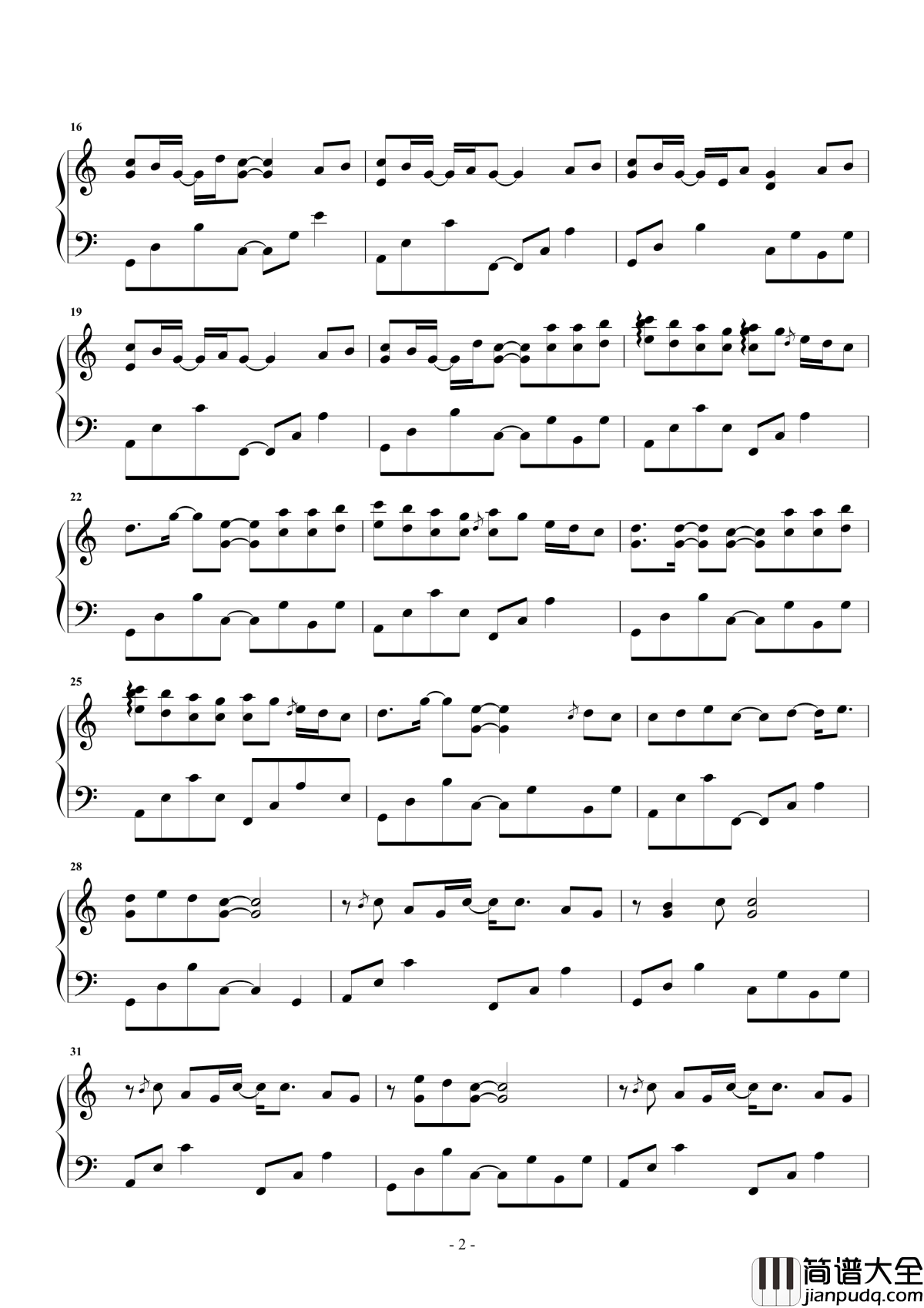 非酋钢琴谱_我知道有一个人会守护着我