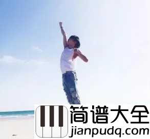 寻钢琴谱_华晨宇献声花儿与少年3·冒险季主题曲_Let_us_fly