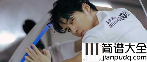 为你写诗钢琴谱_吴克群_为你写诗，为你静止，为你弹奏所有情歌