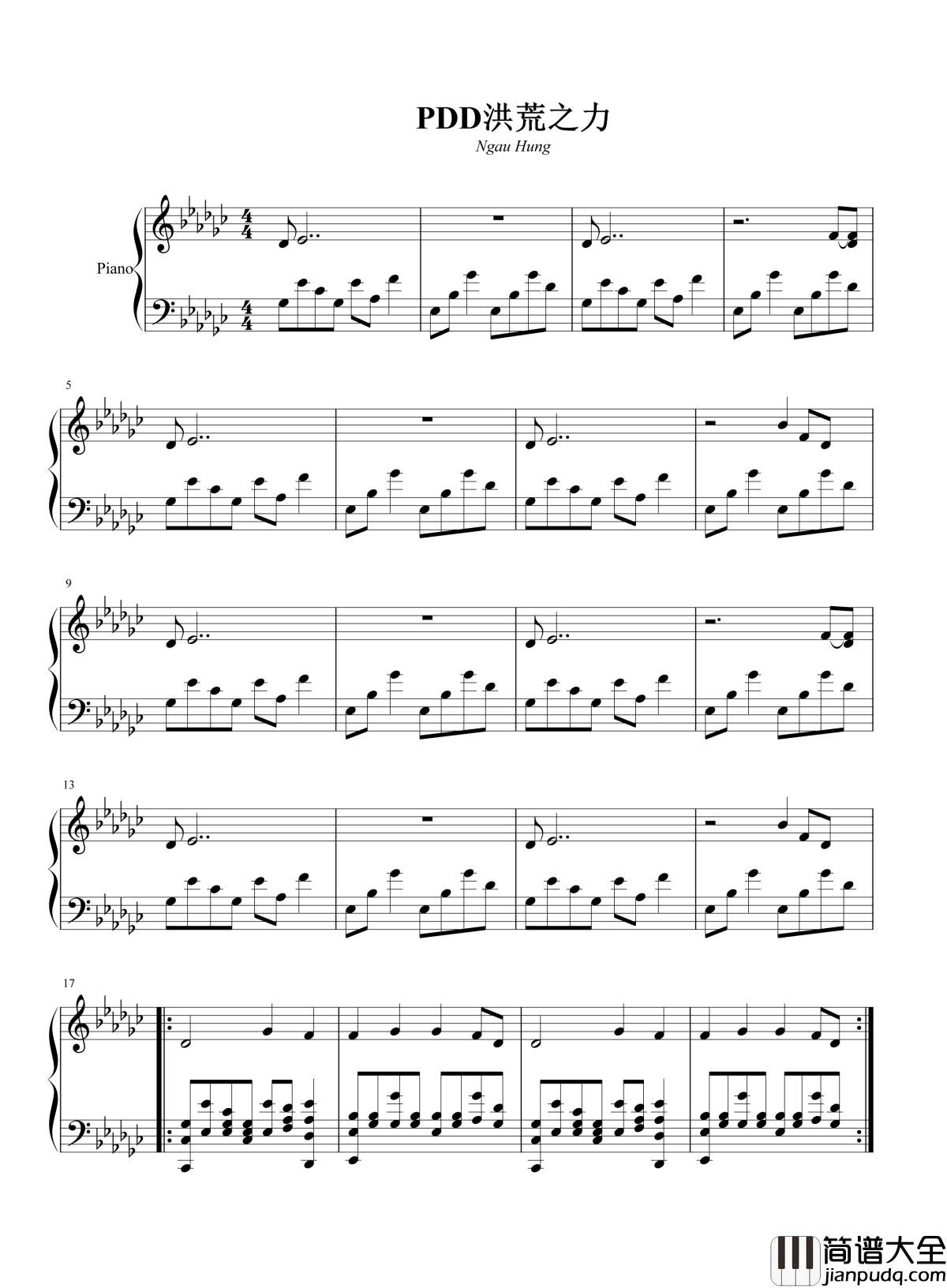 PDD洪荒之力钢琴谱_神秘BGM蝉联热歌榜首