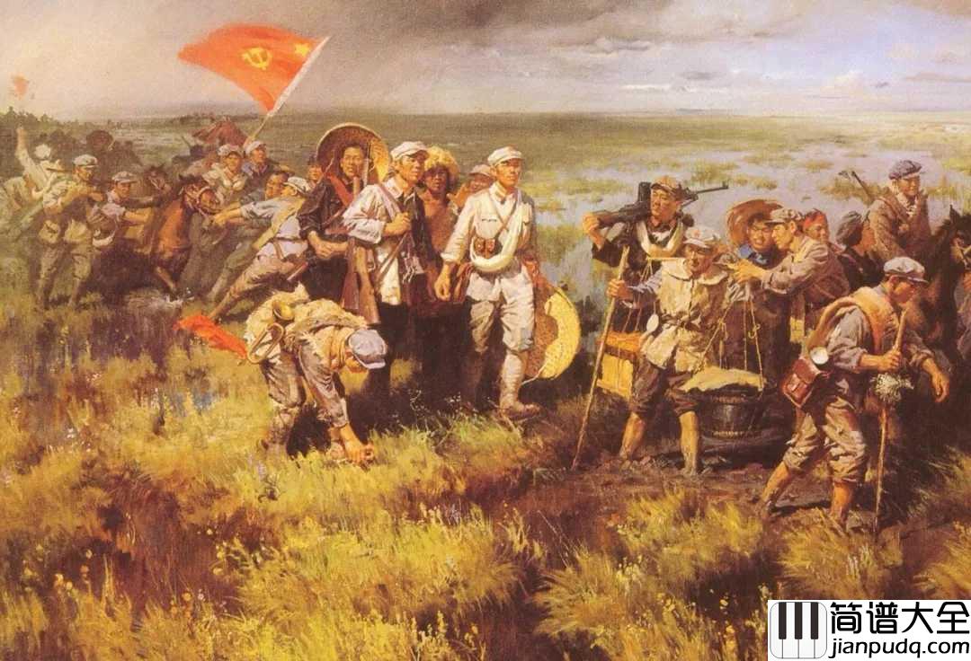 山丹丹开花红艳艳钢琴谱_阿宝_陕北经典民歌