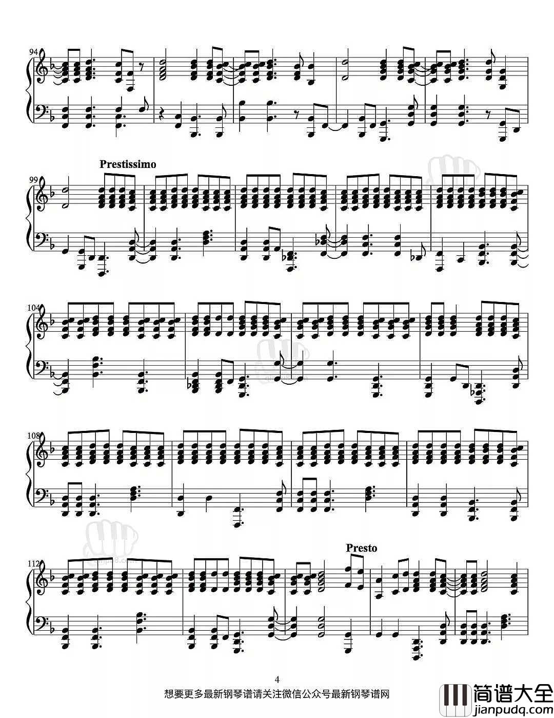 _环太平洋主题曲｜钢琴谱_哭了听过钢琴版环太平洋，小新只恨以前没好好练琴