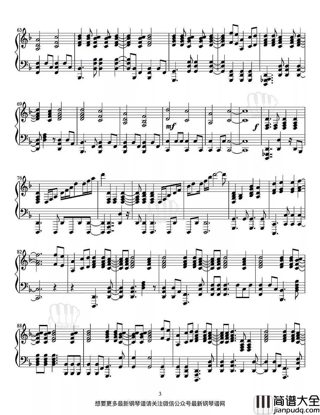 _环太平洋主题曲｜钢琴谱_哭了听过钢琴版环太平洋，小新只恨以前没好好练琴