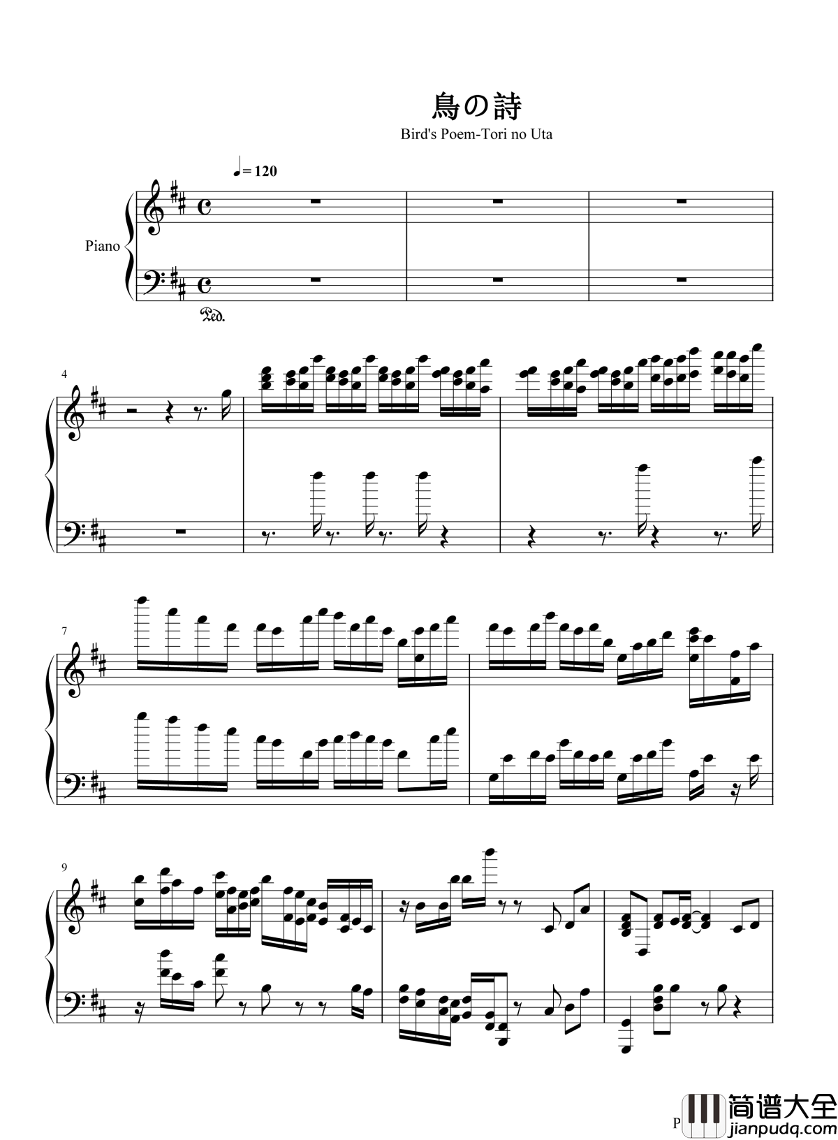 鸟之诗钢琴谱_穿过云端，是谁的天堂，在召唤
