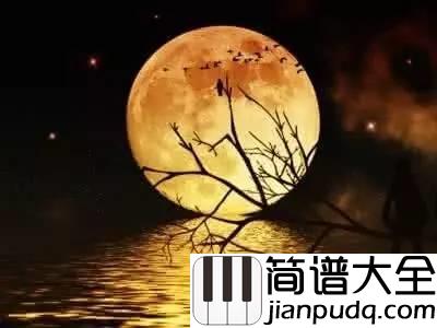 思乡曲钢琴谱_理查德·克莱德曼钢琴曲伴你入眠的心灵音乐