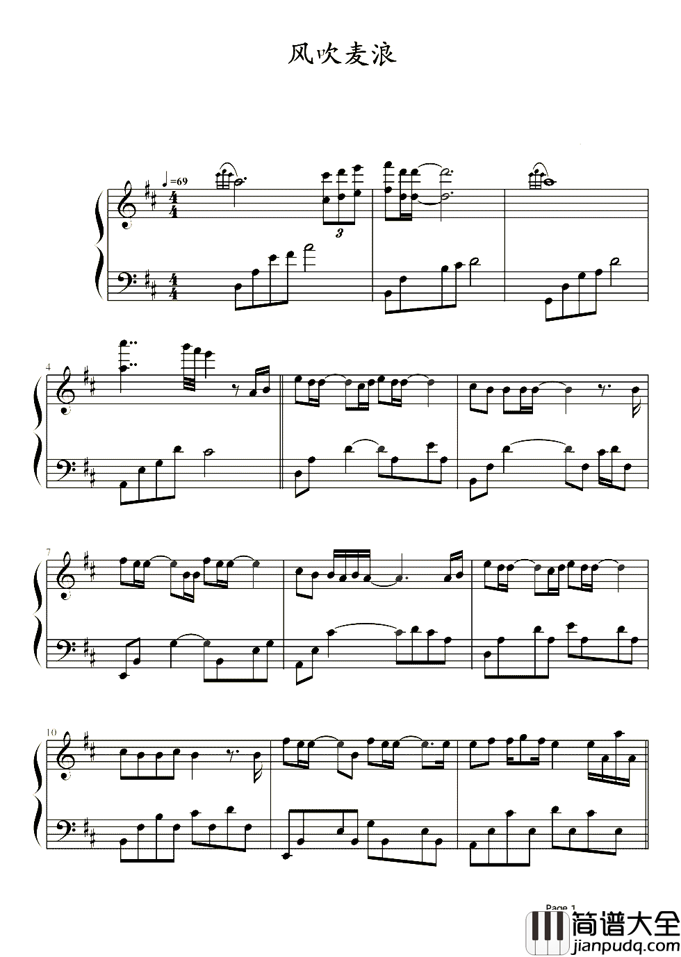 风吹麦浪钢琴谱__李健｜是否有风吹过你的麦田