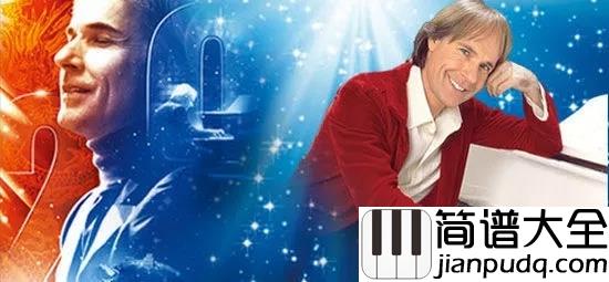 瓦妮莎的微笑钢琴谱_理查德·克莱德曼_每一个音符都像是在愉快的跳