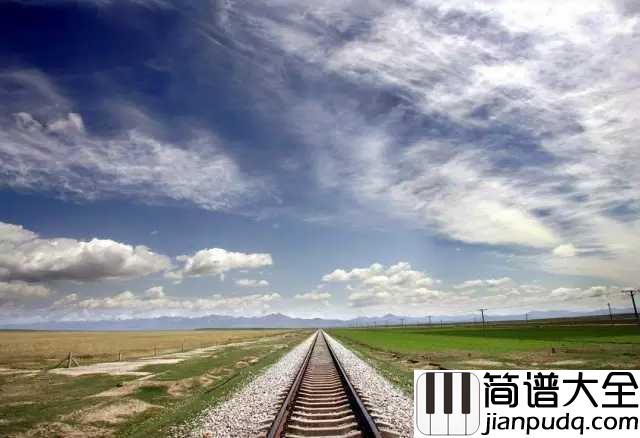 天路钢琴谱_韩红_声音如天籁,百听不厌!