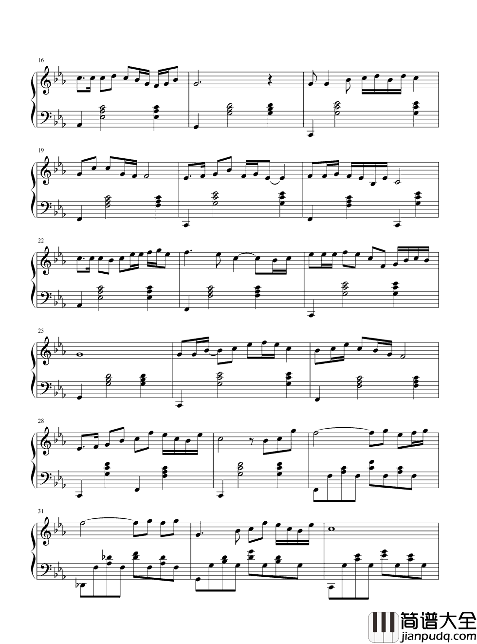 天路钢琴谱_韩红_声音如天籁,百听不厌!