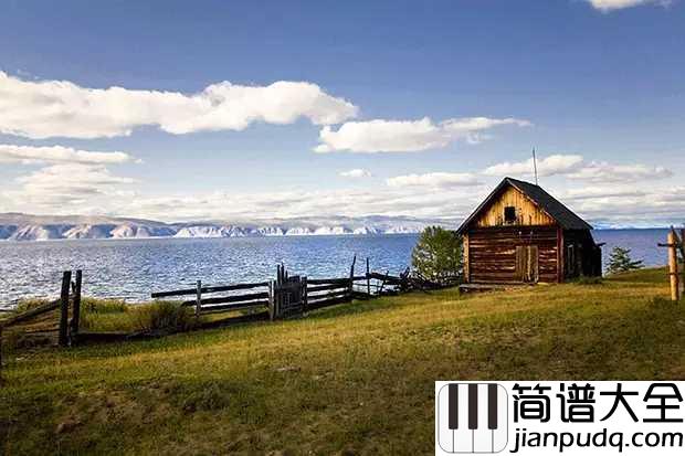 贝加尔湖畔钢琴谱_李健｜李健献给世间最美的情诗